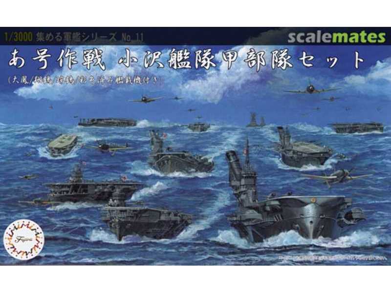 Operation A Ozawa Fleet Kou Set Taiho/Shokaku/Zuikaku/With Pre-p - zdjęcie 1