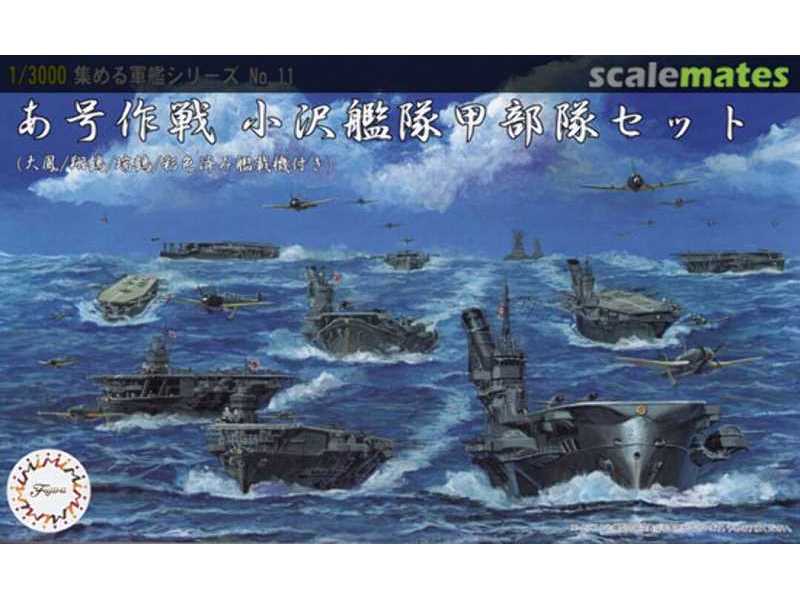 Operation A Ozawa Fleet Kou Set Taiho/Shokaku/Zuikaku/With Pre-p - zdjęcie 1 Operation A Ozawa Fleet Kou Set Taiho/Shokaku/Zuikaku/With Pre-p - zdjęcie 1