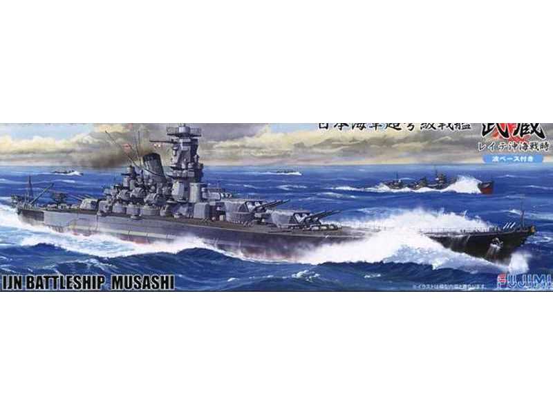 IJN Battleship Musashi Battle Of Leyte With Base - zdjęcie 1 IJN Battleship Musashi Battle Of Leyte With Base - zdjęcie 1