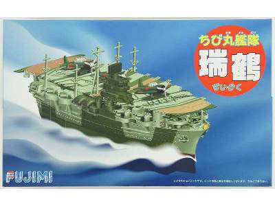 Maruko Fleet Series No.15 Zuikaku - zdjęcie 1