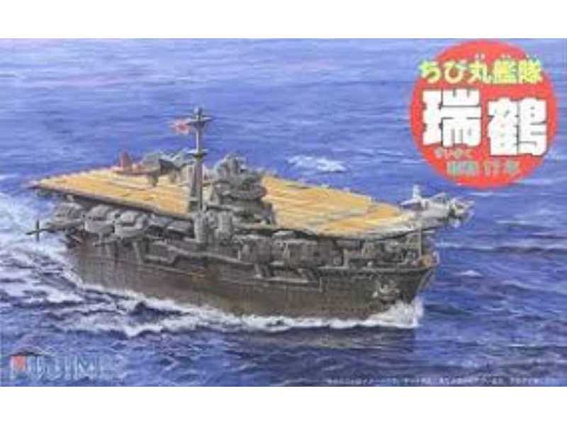 Chibimaru Ship Zuikaku 1942 - zdjęcie 1 Chibimaru Ship Zuikaku 1942 - zdjęcie 1