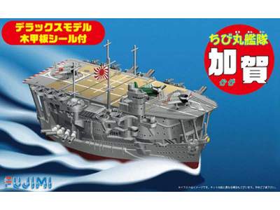 Chibimaru Ship Kaga W/Wood Deck Seal - zdjęcie 1