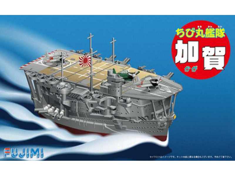 Chibimaru Ship Kaga - zdjęcie 1 Chibimaru Ship Kaga - zdjęcie 1
