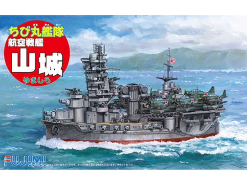 Chibimaru Ship Yamashiro (Aircraft Battleship) - zdjęcie 1 Chibimaru Ship Yamashiro (Aircraft Battleship) - zdjęcie 1