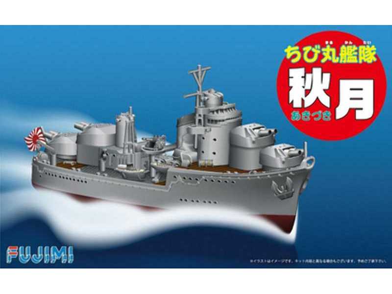 Chibimaru Ship Akizuki W/Trial Diagonal Pliers Set - zdjęcie 1 Chibimaru Ship Akizuki W/Trial Diagonal Pliers Set - zdjęcie 1
