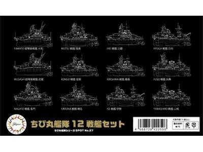 Chibimaru Ship Battle Ship Set (Set Of 12) - zdjęcie 1