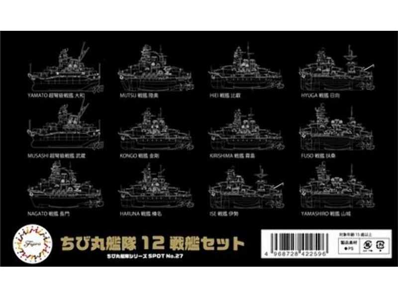 Chibimaru Ship Battle Ship Set (Set Of 12) - zdjęcie 1