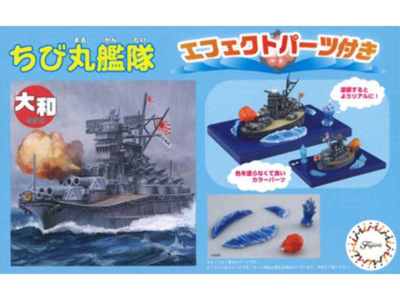 Chibimaru Ship Yamato Special Version (W/Effect Parts) - zdjęcie 1 Chibimaru Ship Yamato Special Version (W/Effect Parts) - zdjęcie 1