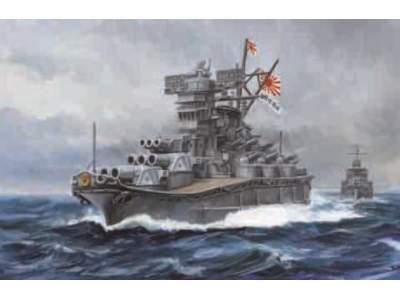 Chibimaru Ship Yamato - zdjęcie 1