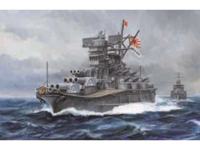 Chibimaru Ship Yamato - zdjęcie 1
