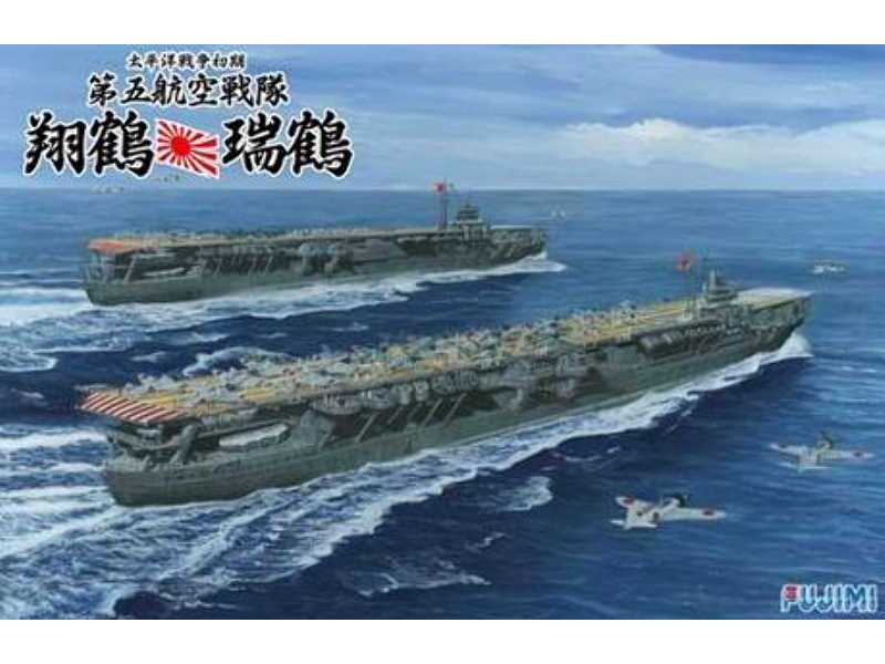 5th Air Squadron Shokaku & Zuikaku Set - zdjęcie 1 5th Air Squadron Shokaku & Zuikaku Set - zdjęcie 1