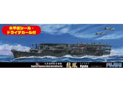 IJN Aircraft Carrier Ryuho 1942 (W/Wood Deck Seal & Dry Decal) - zdjęcie 1