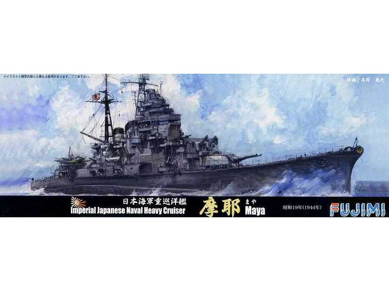 IJN Heavy Cruiser Maya 1944 W/Cut Mask Seal - zdjęcie 1