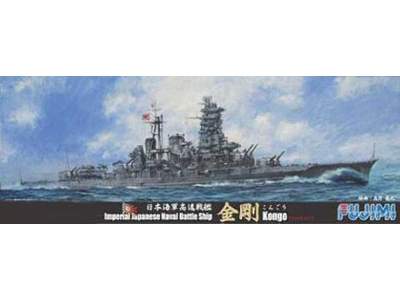 IJN Fast Battleship Kongo Special Version (W/Photo-etched Part,  - zdjęcie 1
