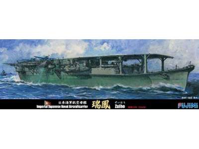 IJN Aircraft Carrier Zuiho 1944 Special Version (W/Photo-etched  - zdjęcie 1
