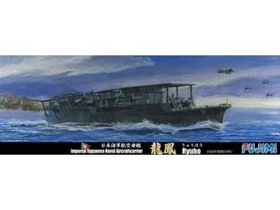 IJN Aircraft Carrier Ryuho 1944 Special Version (W/Wood Deck Sea - zdjęcie 1