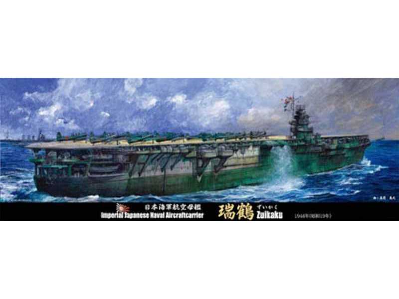 IJN Aircraft Carrier Zuikaku Special Version W/Camouflage Flight - zdjęcie 1 IJN Aircraft Carrier Zuikaku Special Version W/Camouflage Flight - zdjęcie 1