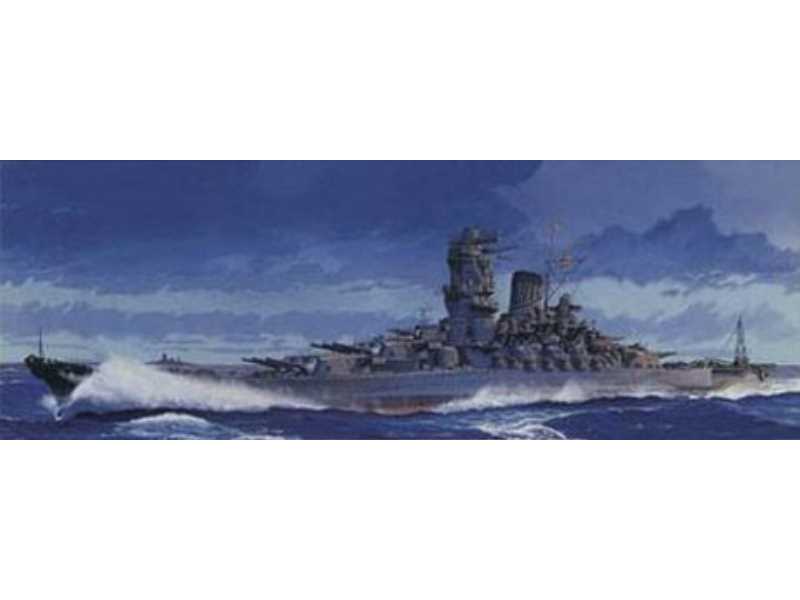 Yamato Last Ver. Special Version (W/Wood Deck Seal, Metal Gun Ba - zdjęcie 1 Yamato Last Ver. Special Version (W/Wood Deck Seal, Metal Gun Ba - zdjęcie 1