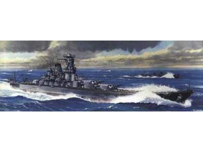 IJN Battleship Musashi Battle Of Leyte Gulf Special Version (W/W - zdjęcie 1