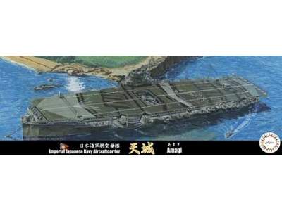 IJN Aircraft Carrier Amagi - zdjęcie 1