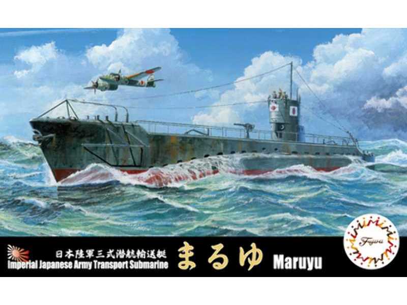 Ija Submergence Transportation Boat Maruyu - zdjęcie 1 Ija Submergence Transportation Boat Maruyu - zdjęcie 1