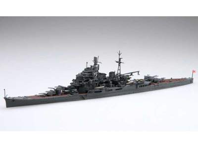 IJN Heavy Cruiser Maya 1941 Special Version (W/Genuine Linoleum  - zdjęcie 1