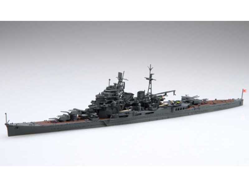 IJN Heavy Cruiser Maya 1941 Special Version (W/Genuine Linoleum - zdjęcie 1 IJN Heavy Cruiser Maya 1941 Special Version (W/Genuine Linoleum - zdjęcie 1