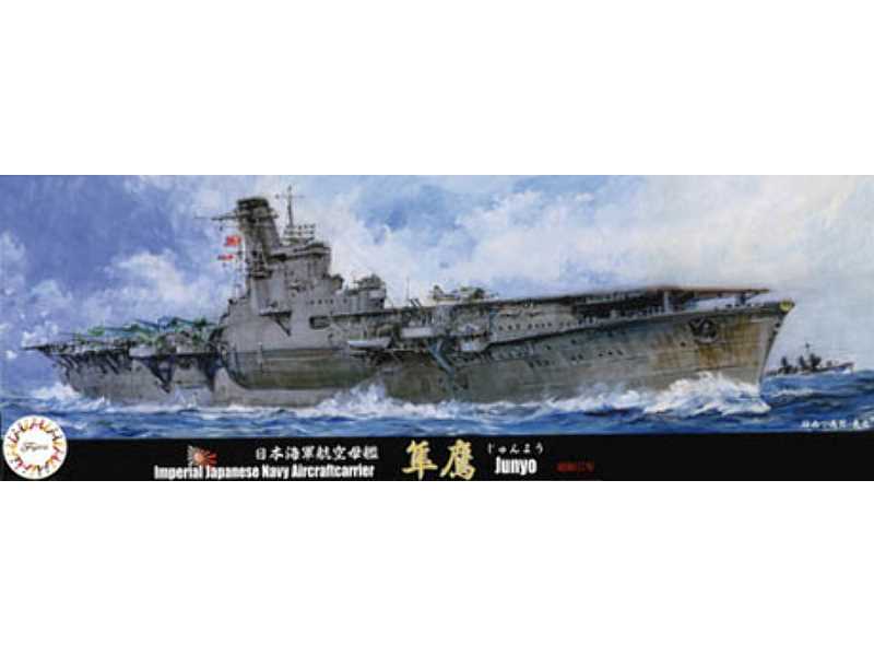 IJN Aircraft Carrier Junyo 1942 Special Version (W/Bottom Of Shi - zdjęcie 1 IJN Aircraft Carrier Junyo 1942 Special Version (W/Bottom Of Shi - zdjęcie 1