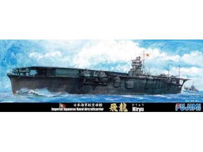 IJN Aircraft Carrier Hiryu Special Version W/Wave Base - zdjęcie 1