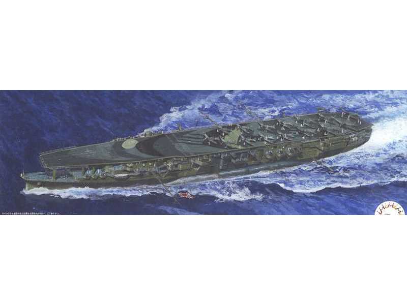 IJN Aircraft Carrier Ryuho 1945 - zdjęcie 1 IJN Aircraft Carrier Ryuho 1945 - zdjęcie 1