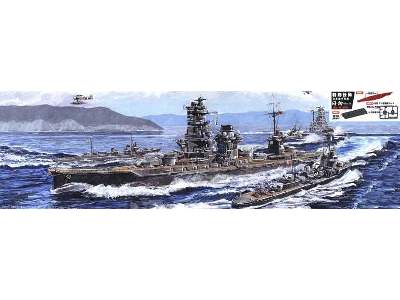 IJN Battle Ship Hyuga (1942/Without 5th Gun Turrets) Special Ver - zdjęcie 1