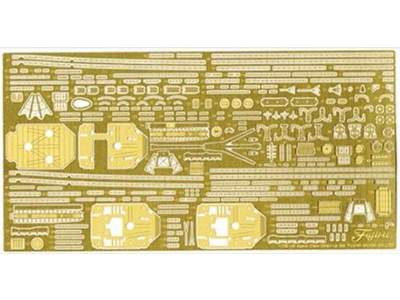Photo-etched Parts For IJN Light Cruiser Agano-class (W/2 Pieces - zdjęcie 1