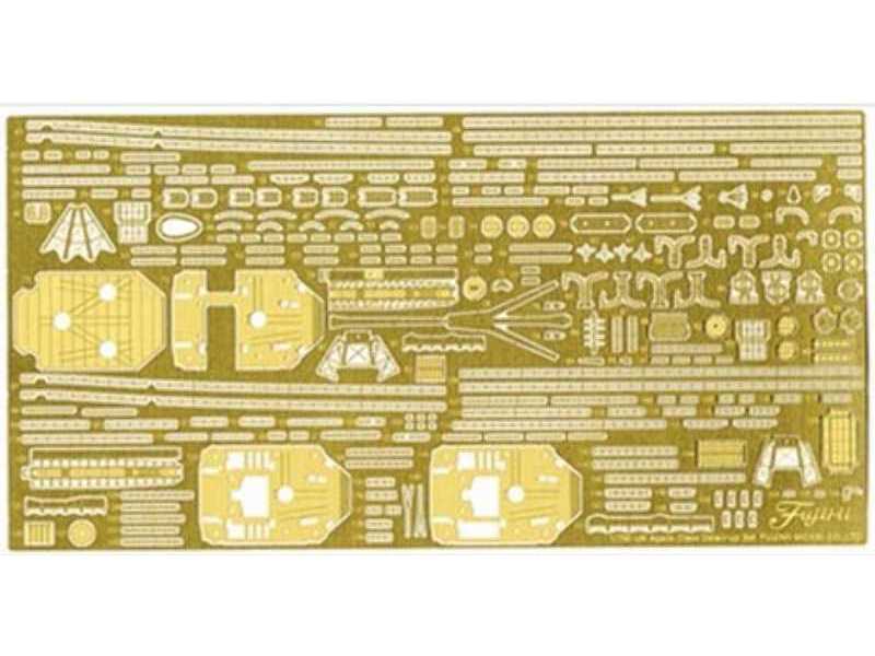 Photo-etched Parts For IJN Light Cruiser Agano-class (W/2 Pieces - zdjęcie 1 Photo-etched Parts For IJN Light Cruiser Agano-class (W/2 Pieces - zdjęcie 1
