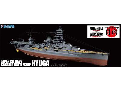IJN Aircraft Battleship Hyuga Full Hull Model - zdjęcie 1