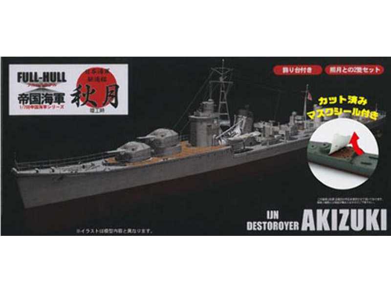 IJN Destroyer Akizuki Full Hull Model W/Cut Mask Seal - zdjęcie 1 IJN Destroyer Akizuki Full Hull Model W/Cut Mask Seal - zdjęcie 1