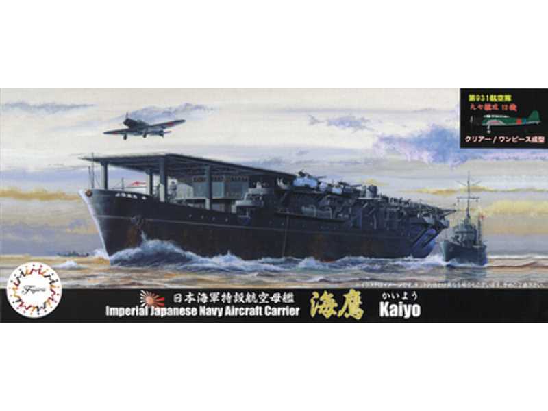 IJN Aircraft Carrier Kaiyo Full Hull Model Special Version (W/Na - zdjęcie 1 IJN Aircraft Carrier Kaiyo Full Hull Model Special Version (W/Na - zdjęcie 1
