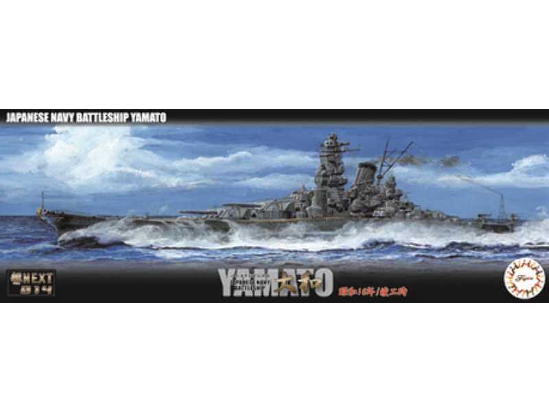IJN Battleship Yamato 1941 - zdjęcie 1 IJN Battleship Yamato 1941 - zdjęcie 1