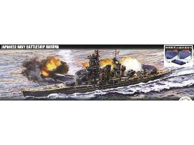 IJN Fast Battleship Haruna 1944 (Sho Ichigo Operation) - zdjęcie 1