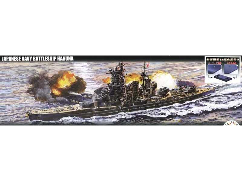 IJN Fast Battleship Haruna 1944 (Sho Ichigo Operation) - zdjęcie 1 IJN Fast Battleship Haruna 1944 (Sho Ichigo Operation) - zdjęcie 1