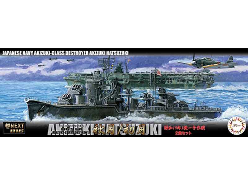 IJN Akizuki Class Destroyer Akizuki/Hatsuzuki 1944 (Sho Ichigo O - zdjęcie 1