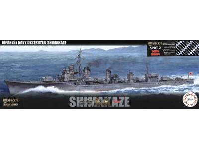 IJN Destroyer Shimakaze (Early Version) W/ Painted Crew - zdjęcie 1