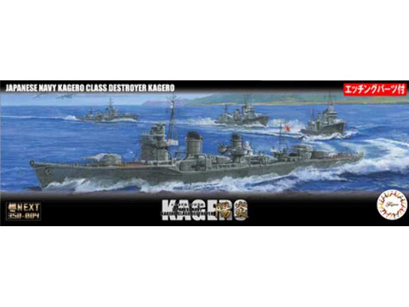 IJN Kagero-class Destroyer Kagero Special Edition (W/Photo-etche - zdjęcie 1 IJN Kagero-class Destroyer Kagero Special Edition (W/Photo-etche - zdjęcie 1
