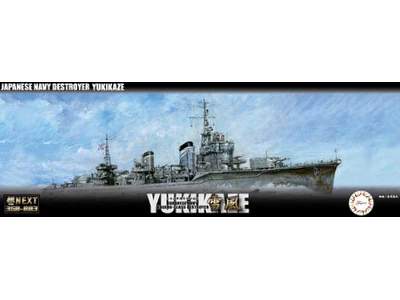 IJN Kagero-class Destroyer Yukikaze - zdjęcie 1