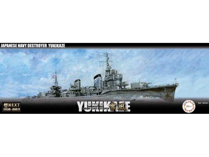 IJN Kagero-class Destroyer Yukikaze - zdjęcie 1 IJN Kagero-class Destroyer Yukikaze - zdjęcie 1