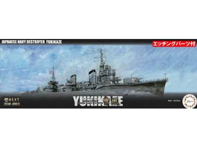 IJN Kagero-class Destroyer Yukikaze Special Version (W/Photo-etc - zdjęcie 1