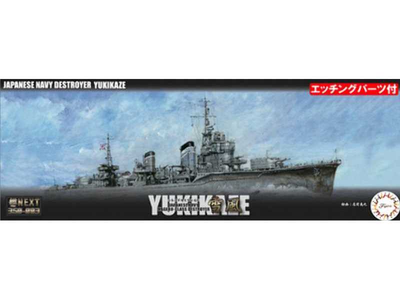 IJN Kagero-class Destroyer Yukikaze Special Version (W/Photo-etc - zdjęcie 1