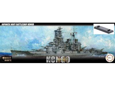 IJN Battleship Kongo - zdjęcie 1