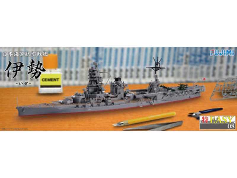 IJN Aircraft Battleship Ise - zdjęcie 1 IJN Aircraft Battleship Ise - zdjęcie 1