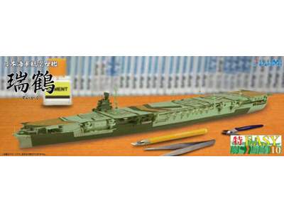 IJN Aircraft Carrier Zuikaku - zdjęcie 1