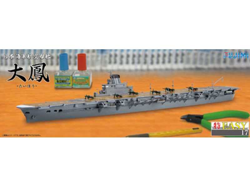 IJN Aircraft Carrier Taiho - zdjęcie 1 IJN Aircraft Carrier Taiho - zdjęcie 1